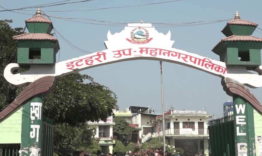 छात्रबृत्ति नबुझाउने विद्यालयलाई एक लाख सम्म जरिवाना