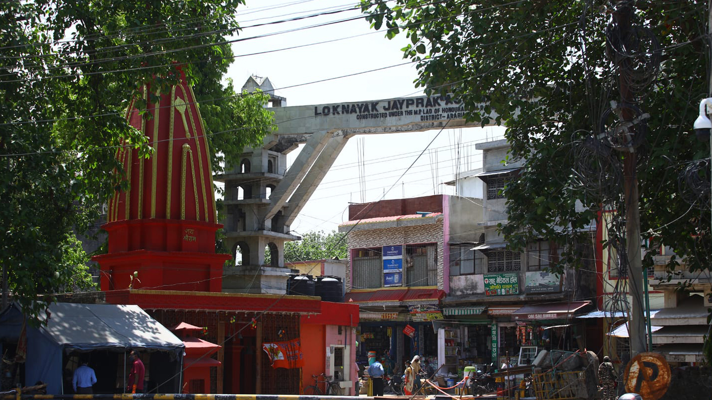 आजबाट जोगवनी नाकामा कडाई : भन्सार नतिरी कुनै सामान ल्याउन नपाइने
