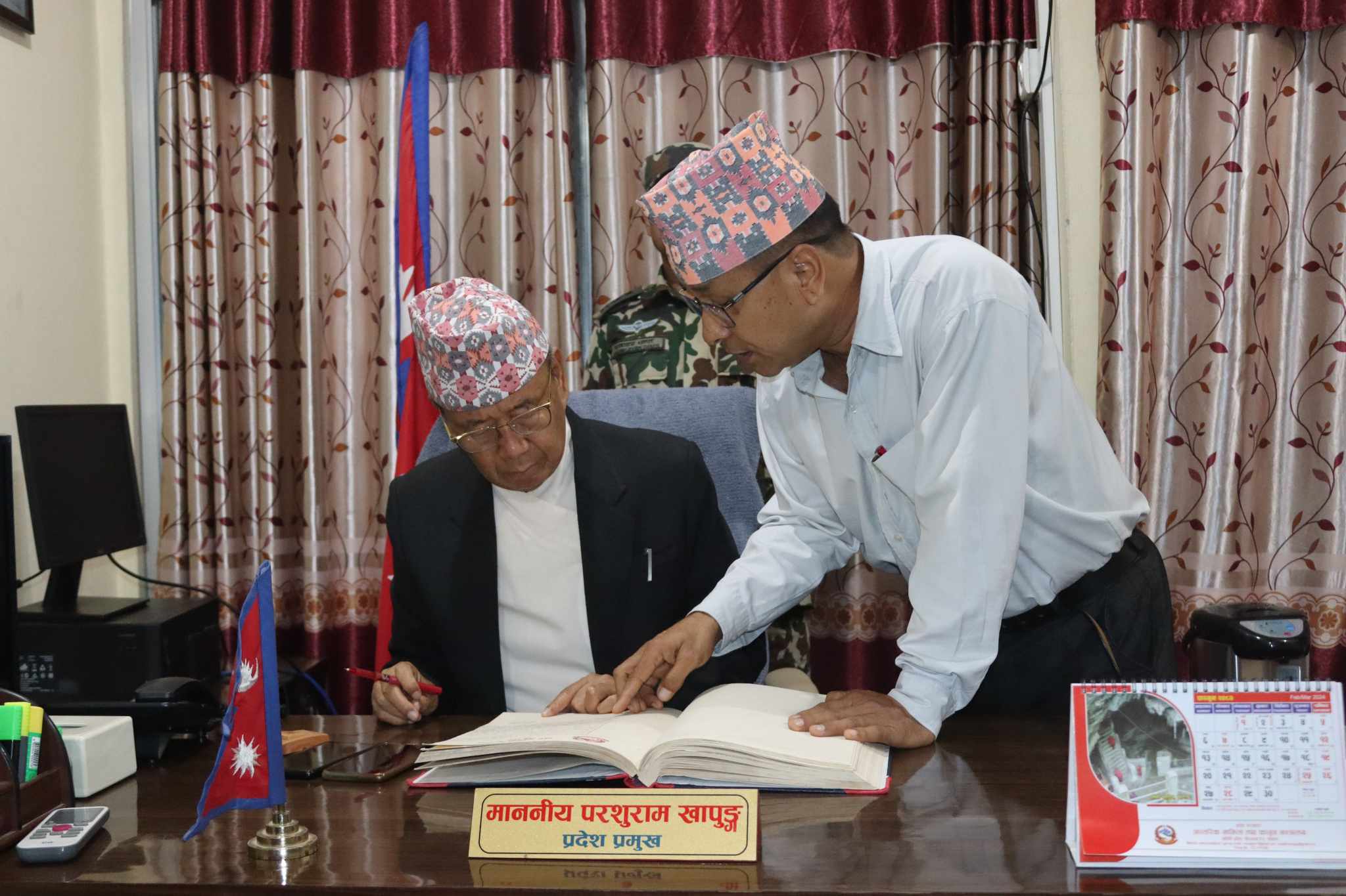 कोशी प्रदेशमा नयाँ सरकार गठनको आव्हान