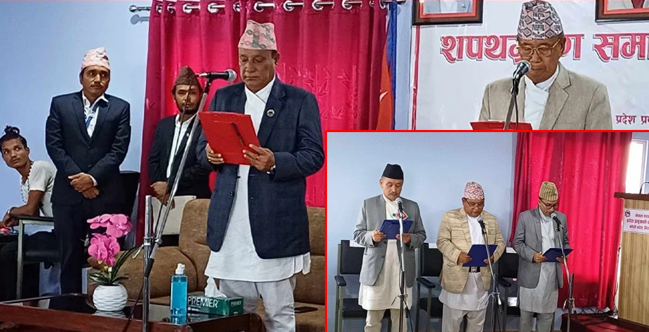 कोशीमा मुख्यमन्त्रीसँगै तीन मन्त्रीले लिए सपथ