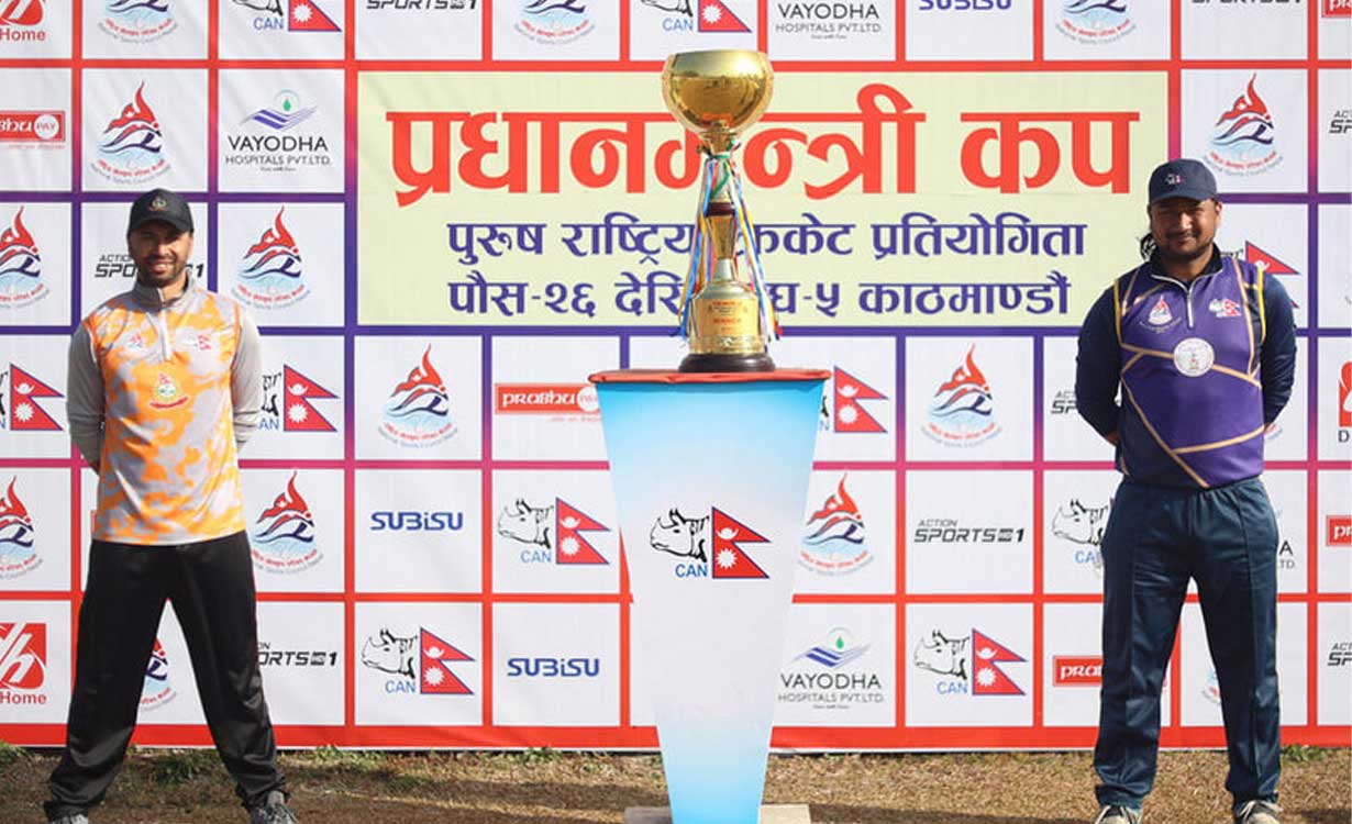 प्रधानमन्त्री कप क्रिकेटमा आज तीन खेल हुँदै