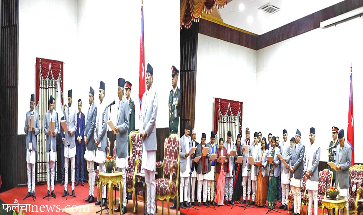 नवनियुक्त मन्त्रीहरुले गोपनीयताको शपथ लिए