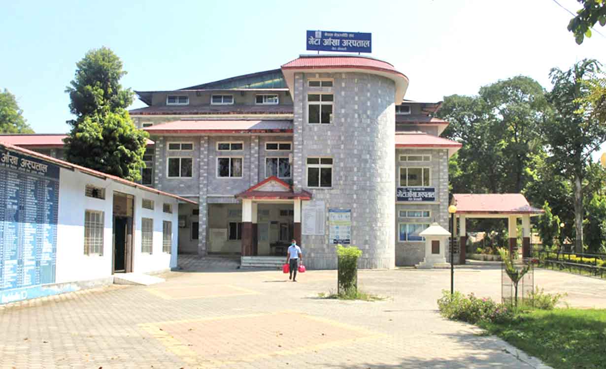 कैलालीमा ९ महिनामा १७ हजार जनाको आँखाको शल्यक्रिया