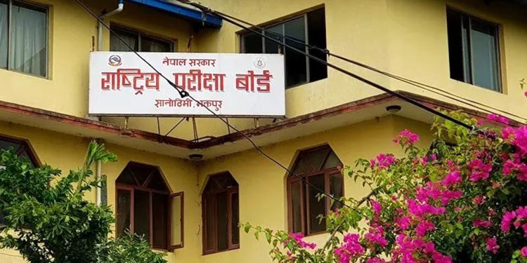 एसईईको नतिजा सार्वजनिक, करिब ४८ प्रतिशतले कक्षा ११ पढ्न पाउने