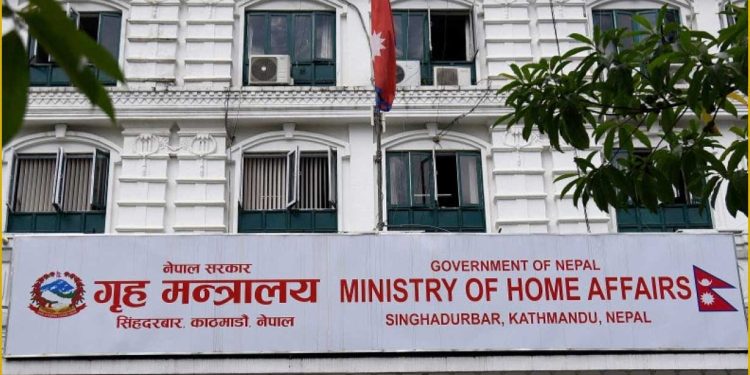 ६ जना डीआईजीलाई एआईजीमा बढुवा सिफारिस