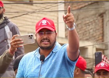 तीनकुनेमा आगजनी र तोडफोड माओवादीका कार्यकर्ता गरेका हुन्: ज्ञानेन्द्र शाही