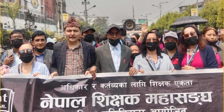 अहिलेकै अवस्थामा सरकारसँग वार्तामा जान सकिदैनः शिक्षक महासङ्घ