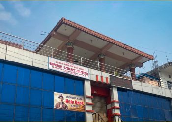 यातायात व्यवस्था कार्यालय, विराटनगरको राजश्व संकलन उच्च