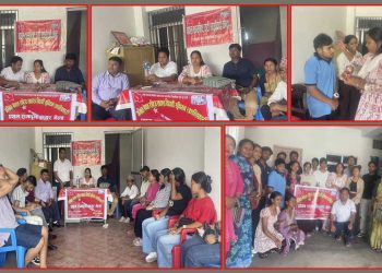 अखिल क्रान्तिकारी रामधुनी नगर कमिटीमा उज्वल निरौलाको नेतृत्वमा १३ सदस्यीय नयाँ समिति गठन