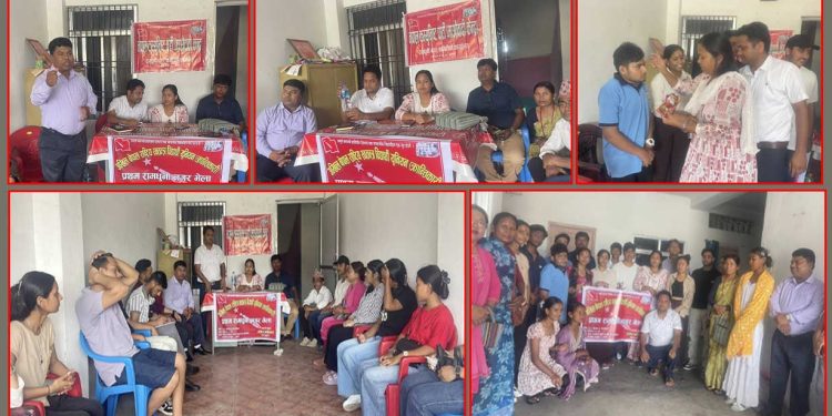 अखिल क्रान्तिकारी रामधुनी नगर कमिटीमा उज्वल निरौलाको नेतृत्वमा १३ सदस्यीय नयाँ समिति गठन