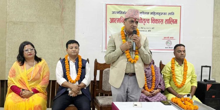 मुस्लिम महिलाहरुलाइ नेतृत्व बिकास तालिम