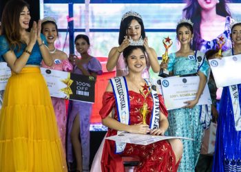 ‘मिस एसईई इटहरी’ को ताज श्रेयसी भट्टराईलाई