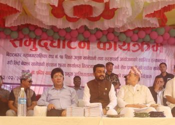 सरकार जनताको आधारभूत सेवामा पहुँच सुनिश्चित गर्न दृढ छ मन्त्री यादव