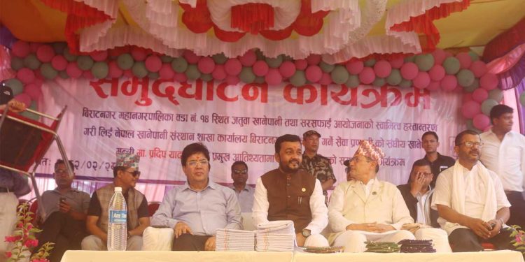 सरकार जनताको आधारभूत सेवामा पहुँच सुनिश्चित गर्न दृढ छ मन्त्री यादव