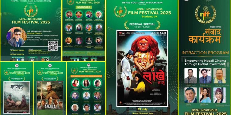 स्कटल्यान्डमा पहिलोपटक आदिवासी जनजाति चलचित्र महोत्सव १९ जुलाईमा हुँदै