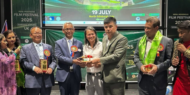 पहिलो आदिवासी जनजाति चलचित्र महोत्सव ‘NIFF 2025 UK’ भव्य रूपमा सम्पन्न