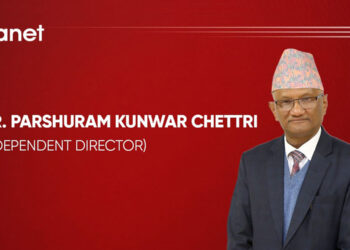 भायानेटको स्वतन्त्र संचालकमा परशुराम कुँवर