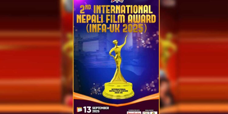 नेपाली फिल्मलाई विश्व बजारमा पुर्‍याउने लक्ष्यसहित लन्डनमा इन्फा अवार्ड