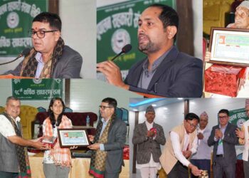 गोधुली पशुपालन सहकारी संस्था लिमिटेडको १८औँ बार्षिक साधारण सभा सम्पन्न