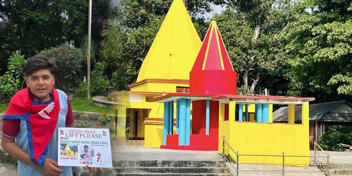 विनोद भट्टराईको रामधुनि प्रचार अभियान विश्राम, नगरप्रमुख र उप–प्रमुखबाट सहयोग नपाएकोप्रति दुःख व्यक्त