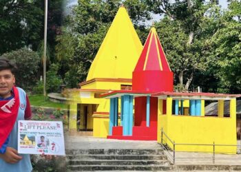 विनोद भट्टराईको रामधुनि प्रचार अभियान विश्राम, नगरप्रमुख र उप–प्रमुखबाट सहयोग नपाएकोप्रति दुःख व्यक्त