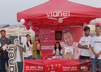 भायनेटको साथ इटहरी रंगशालामा ‘मेलोडी इन मोशन’ कन्सर्ट सम्पन्न