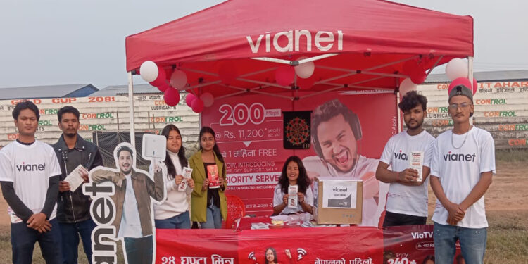 भायनेटको साथ इटहरी रंगशालामा ‘मेलोडी इन मोशन’ कन्सर्ट सम्पन्न