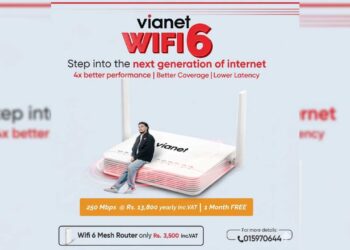 इटहरीमा Vianet द्वारा अत्याधुनिक WiFi 6 सेवा सार्वजनिक