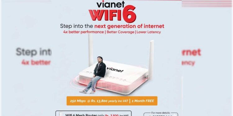 इटहरीमा Vianet द्वारा अत्याधुनिक WiFi 6 सेवा सार्वजनिक