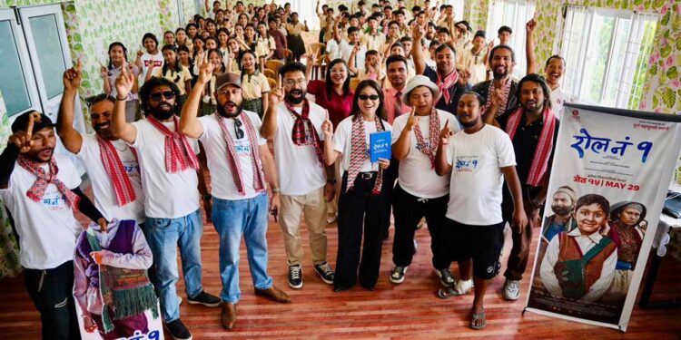 कक्षाकोठादेखि दर्शकसम्म प्रचार अभियानमा रोल नं. १